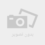 لباس راحتی ۲ تیکه